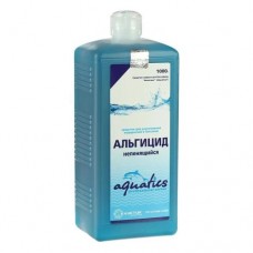 Aquatics /Альгицид 1л -Средство для уничтожения водорослей в бассейне и предупреждения их образования
